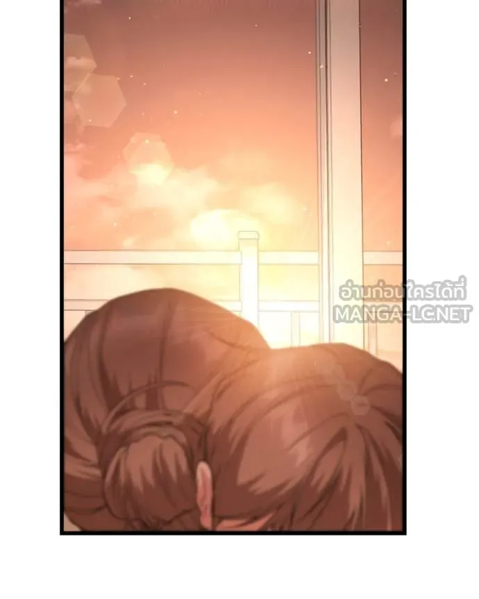 โทษที พื้นที่นี้ ตอนที่ 33 รูปที่ 39