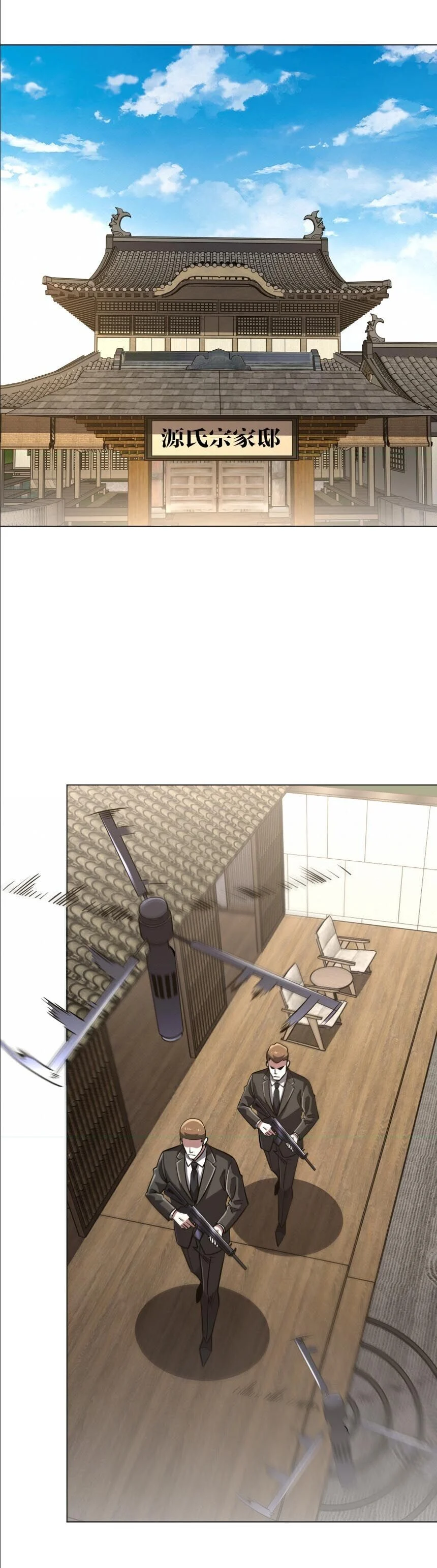 Manga-lc-com อ่านมังงะ อ่านการ์ตูน ออนไลน์ ฟรี Start with Trillions of Coins ตอนที่ 1 2 3 4 5 6 7 8 9 10 11 12 13 14 ฟรี ไม่มีโฆษณา Manga-lc - อ่าน มังงะ อ่าน การ์ตูน ออนไลน์ อ่านมังงะ ฟรี