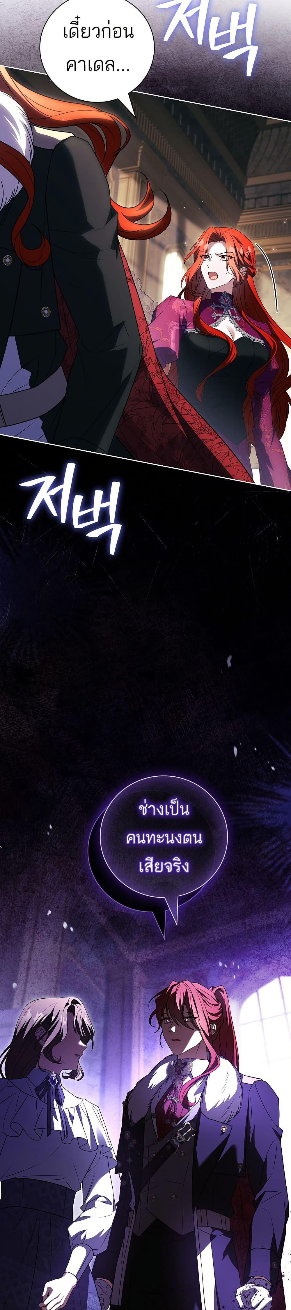 Manga-lc-com อ่านมังงะ อ่านการ์ตูน ออนไลน์ ฟรี The Father and the Daughter ตอนที่ 1 2 3 4 5 6 7 8 9 10 11 12 13 14 ฟรี ไม่มีโฆษณา Manga-lc - อ่าน มังงะ อ่าน การ์ตูน ออนไลน์ อ่านมังงะ ฟรี