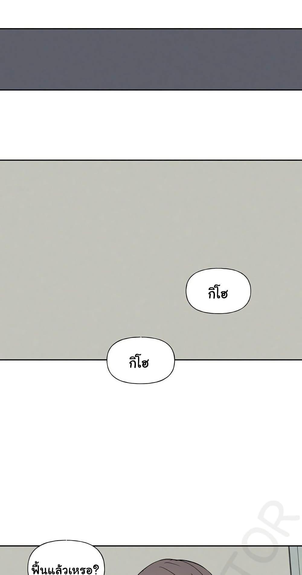 Doujin-Lc- อ่าน โดจิน มังฮวา เกาหลี ญี่ปุ่น จีน แปลไทย 3xLover ตอนที่ 1 2 3 4 5 6 7 8 9 10 11 12 13 14 ฟรี ไม่มีโฆษณา อ่าน โดจิน Manhwa เกาหลี ญี่ปุ่น จีน เรามีครบ คัดมาให้เน้นๆ โดจิน 18+ รับประกันความฟินโดย  Doujin Lc