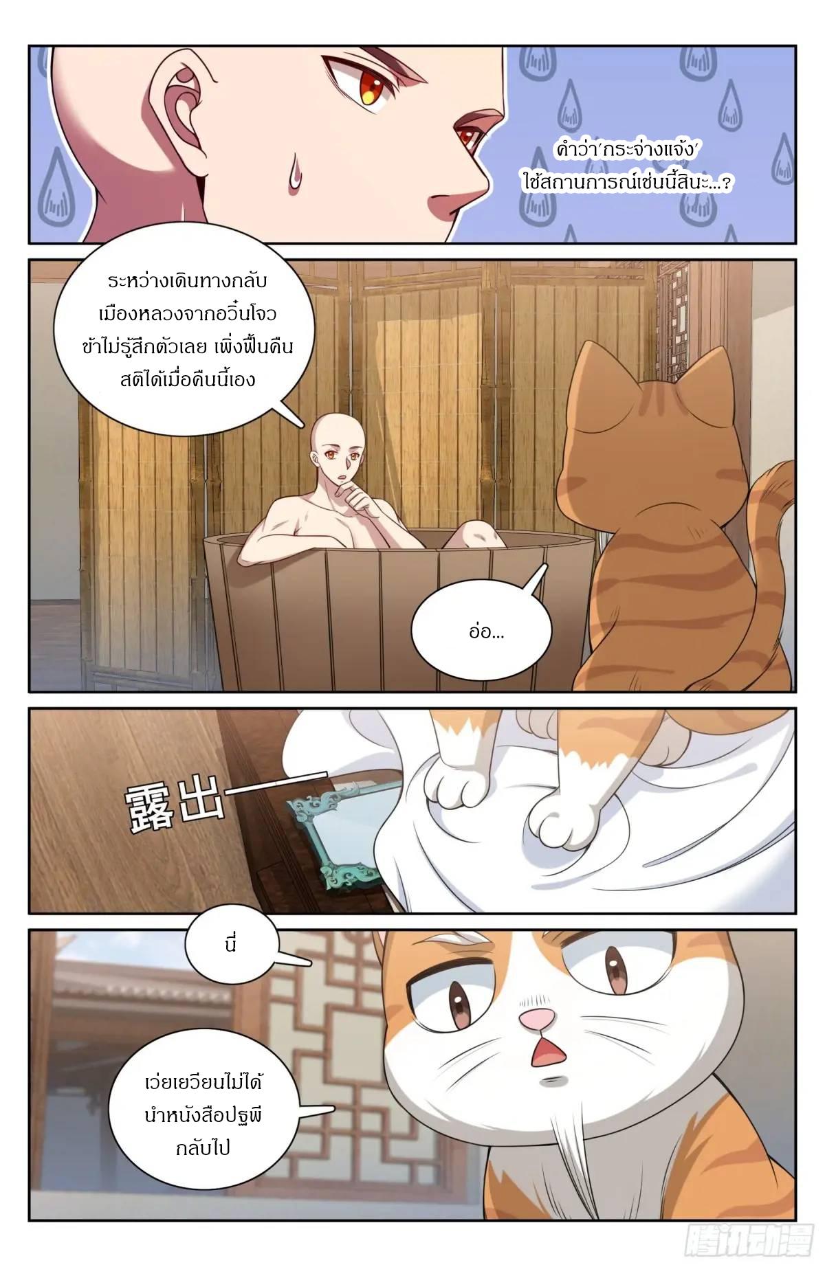 Manga-lc-com อ่านมังงะ อ่านการ์ตูน ออนไลน์ ฟรี Nightwatcher ตอนที่ 1 2 3 4 5 6 7 8 9 10 11 12 13 14 ฟรี ไม่มีโฆษณา Manga-lc - อ่าน มังงะ อ่าน การ์ตูน ออนไลน์ อ่านมังงะ ฟรี