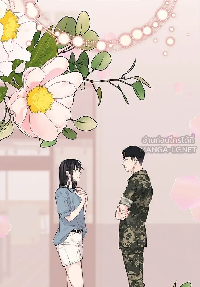 สลับรัก สลับชะตา ตอนที่ 11 รูปที่ 69