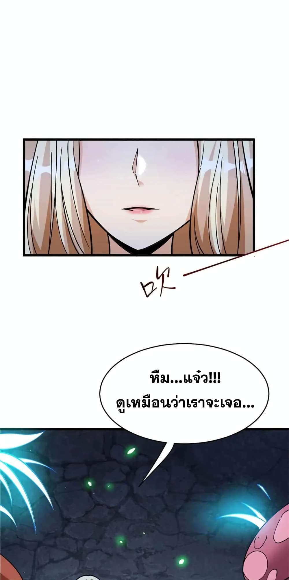 Manga-lc-com อ่านมังงะ อ่านการ์ตูน ออนไลน์ ฟรี Release That Witch ตอนที่ 1 2 3 4 5 6 7 8 9 10 11 12 13 14 ฟรี ไม่มีโฆษณา Manga-lc - อ่าน มังงะ อ่าน การ์ตูน ออนไลน์ อ่านมังงะ ฟรี