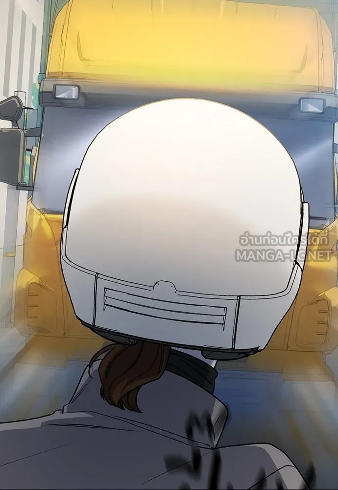 รักแล้วห้ามเลิก ตอนที่ 2 รูปที่ 177