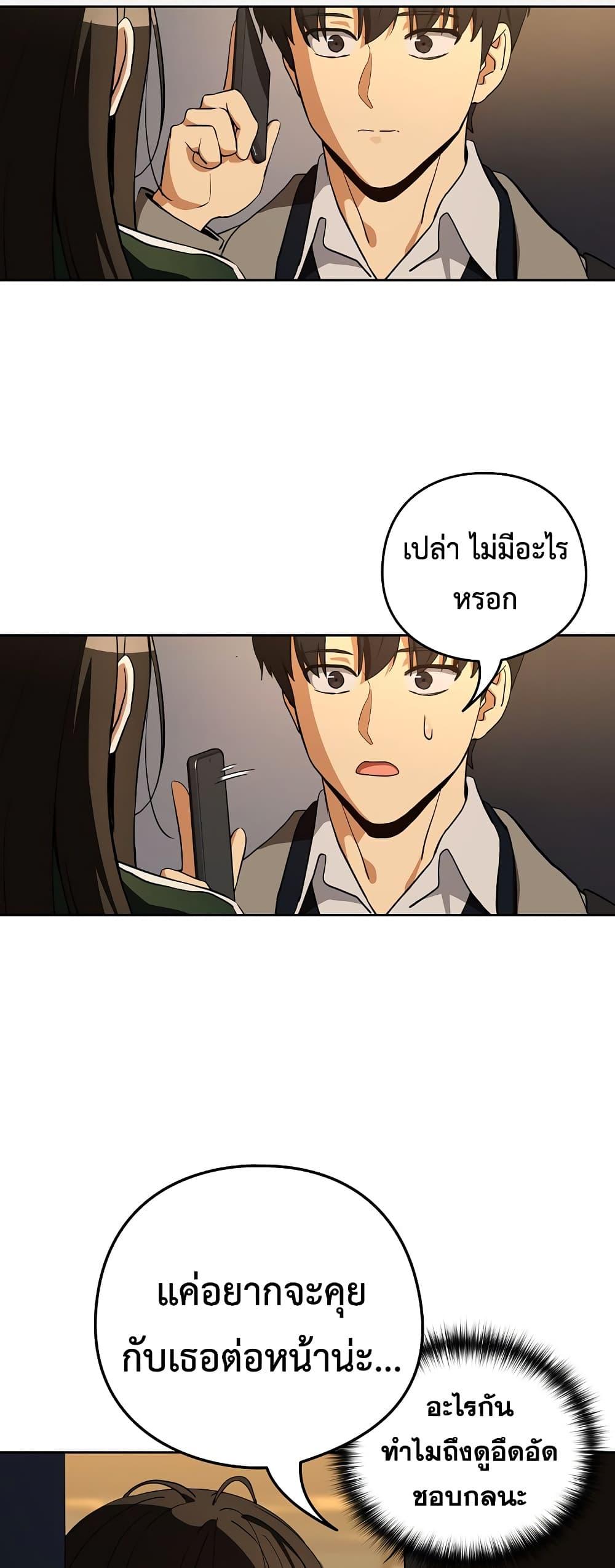 Doujin-Lc- อ่าน โดจิน มังฮวา เกาหลี ญี่ปุ่น จีน แปลไทย After Work Love ตอนที่ 1 2 3 4 5 6 7 8 9 10 11 12 13 14 ฟรี ไม่มีโฆษณา อ่าน โดจิน Manhwa เกาหลี ญี่ปุ่น จีน เรามีครบ คัดมาให้เน้นๆ โดจิน 18+ รับประกันความฟินโดย  Doujin Lc