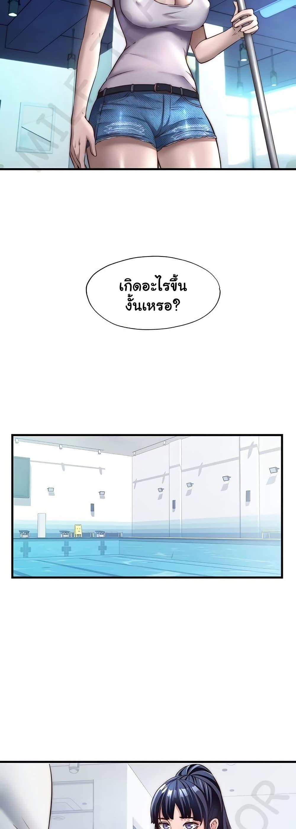 Doujin-Lc- อ่าน โดจิน มังฮวา เกาหลี ญี่ปุ่น จีน แปลไทย A Situation Full ตอนที่ 1 2 3 4 5 6 7 8 9 10 11 12 13 14 ฟรี ไม่มีโฆษณา อ่าน โดจิน Manhwa เกาหลี ญี่ปุ่น จีน เรามีครบ คัดมาให้เน้นๆ โดจิน 18+ รับประกันความฟินโดย  Doujin Lc