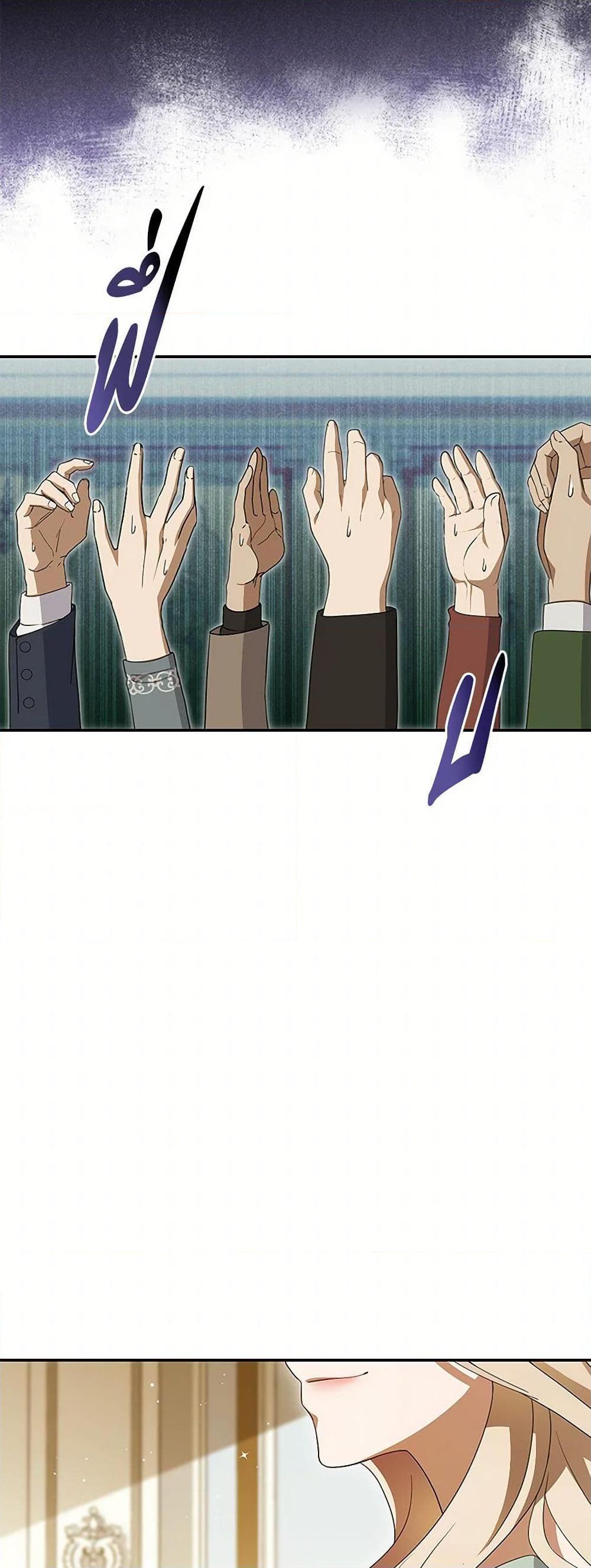 Manga-lc-com อ่านมังงะ อ่านการ์ตูน ออนไลน์ ฟรี There Is No Need to Be Obsessed ตอนที่ 1 2 3 4 5 6 7 8 9 10 11 12 13 14 ฟรี ไม่มีโฆษณา Manga-lc - อ่าน มังงะ อ่าน การ์ตูน ออนไลน์ อ่านมังงะ ฟรี