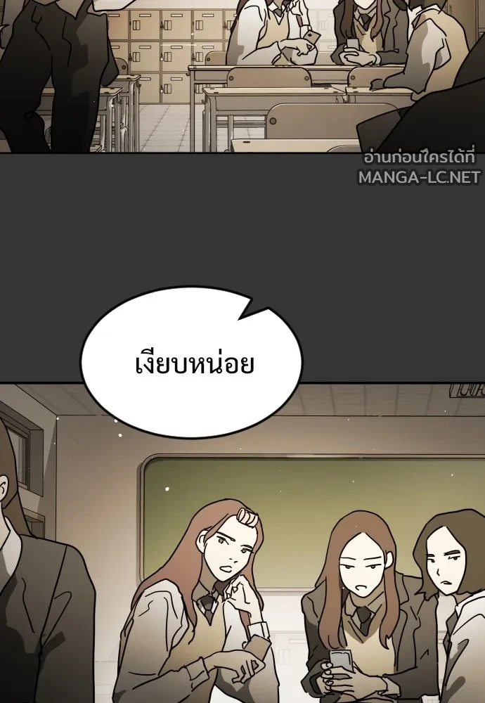 Manga-lc-com อ่านมังงะ อ่านการ์ตูน ออนไลน์ ฟรี วันดีคืนดี โซลก็ ตอนที่ 1 2 3 4 5 6 7 8 9 10 11 12 13 14 ฟรี ไม่มีโฆษณา Manga-lc - อ่าน มังงะ อ่าน การ์ตูน ออนไลน์ อ่านมังงะ ฟรี