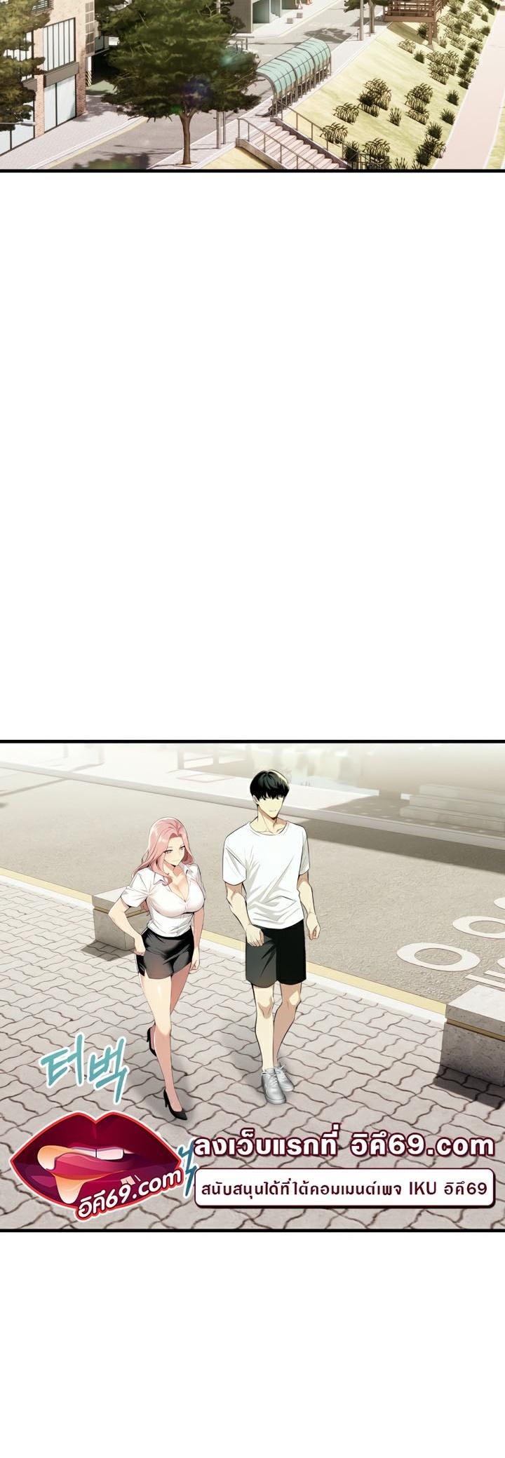 Doujin-Lc- อ่าน โดจิน มังฮวา เกาหลี ญี่ปุ่น จีน แปลไทย Mom’s Friends ตอนที่ 1 2 3 4 5 6 7 8 9 10 11 12 13 14 ฟรี ไม่มีโฆษณา อ่าน โดจิน Manhwa เกาหลี ญี่ปุ่น จีน เรามีครบ คัดมาให้เน้นๆ โดจิน 18+ รับประกันความฟินโดย  Doujin Lc