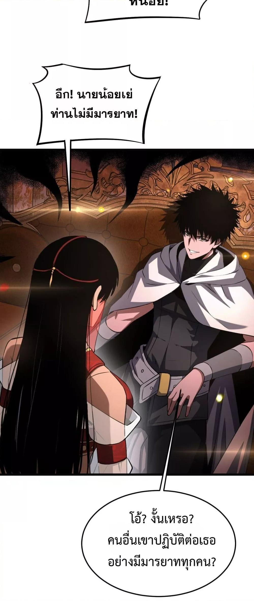 Manga-lc-com อ่านมังงะ อ่านการ์ตูน ออนไลน์ ฟรี DoomsdaySword ตอนที่ 1 2 3 4 5 6 7 8 9 10 11 12 13 14 ฟรี ไม่มีโฆษณา Manga-lc - อ่าน มังงะ อ่าน การ์ตูน ออนไลน์ อ่านมังงะ ฟรี