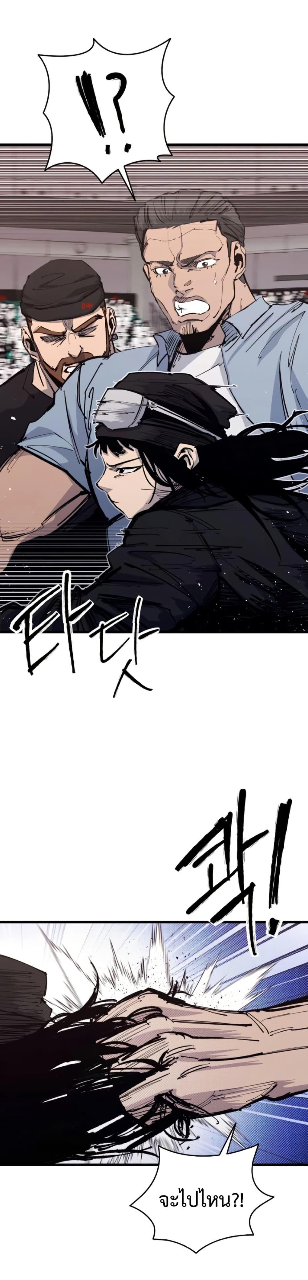 Manga-lc-com อ่านมังงะ อ่านการ์ตูน ออนไลน์ ฟรี High Class ตอนที่ 1 2 3 4 5 6 7 8 9 10 11 12 13 14 ฟรี ไม่มีโฆษณา Manga-lc - อ่าน มังงะ อ่าน การ์ตูน ออนไลน์ อ่านมังงะ ฟรี