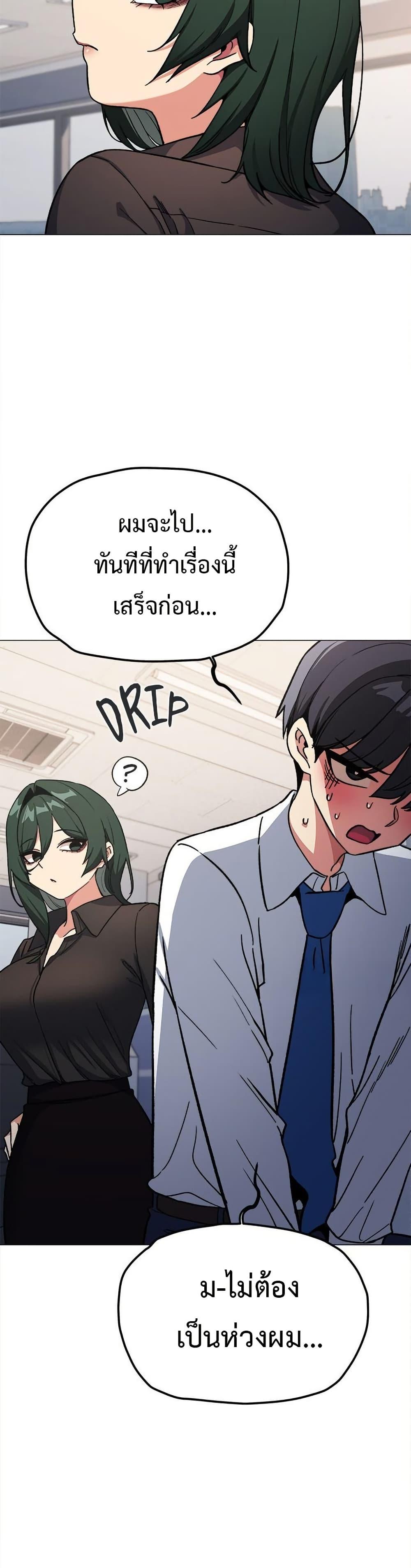 Doujin-Lc- อ่าน โดจิน มังฮวา เกาหลี ญี่ปุ่น จีน แปลไทย Stop Smoking ตอนที่ 1 2 3 4 5 6 7 8 9 10 11 12 13 14 ฟรี ไม่มีโฆษณา อ่าน โดจิน Manhwa เกาหลี ญี่ปุ่น จีน เรามีครบ คัดมาให้เน้นๆ โดจิน 18+ รับประกันความฟินโดย  Doujin Lc