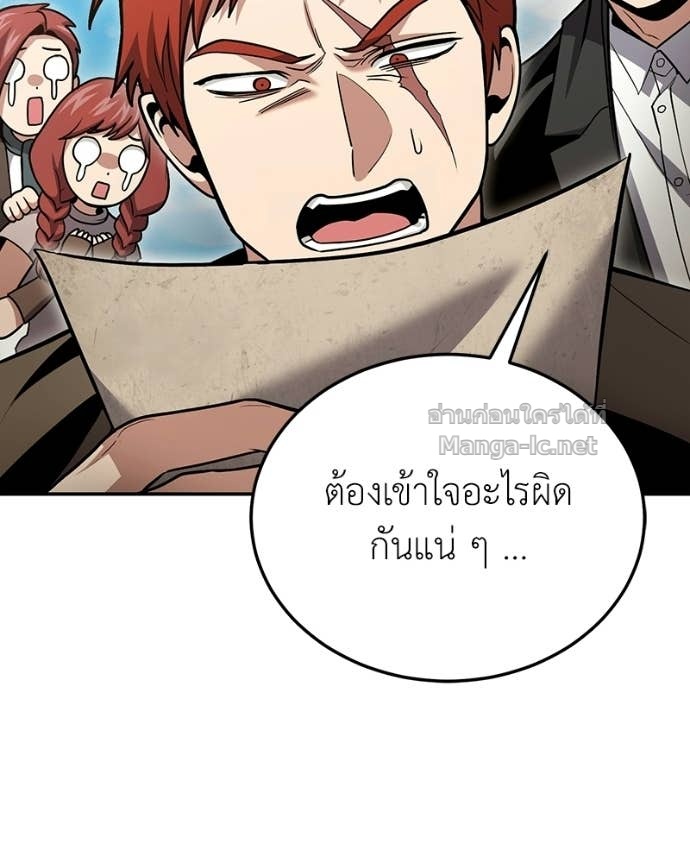 Doujin-Lc- อ่าน โดจิน มังฮวา เกาหลี ญี่ปุ่น จีน แปลไทย ฮีลเลอร์กำมะลอ ตอนที่ 1 2 3 4 5 6 7 8 9 10 11 12 13 14 ฟรี ไม่มีโฆษณา อ่าน โดจิน Manhwa เกาหลี ญี่ปุ่น จีน เรามีครบ คัดมาให้เน้นๆ โดจิน 18+ รับประกันความฟินโดย Doujin Lc