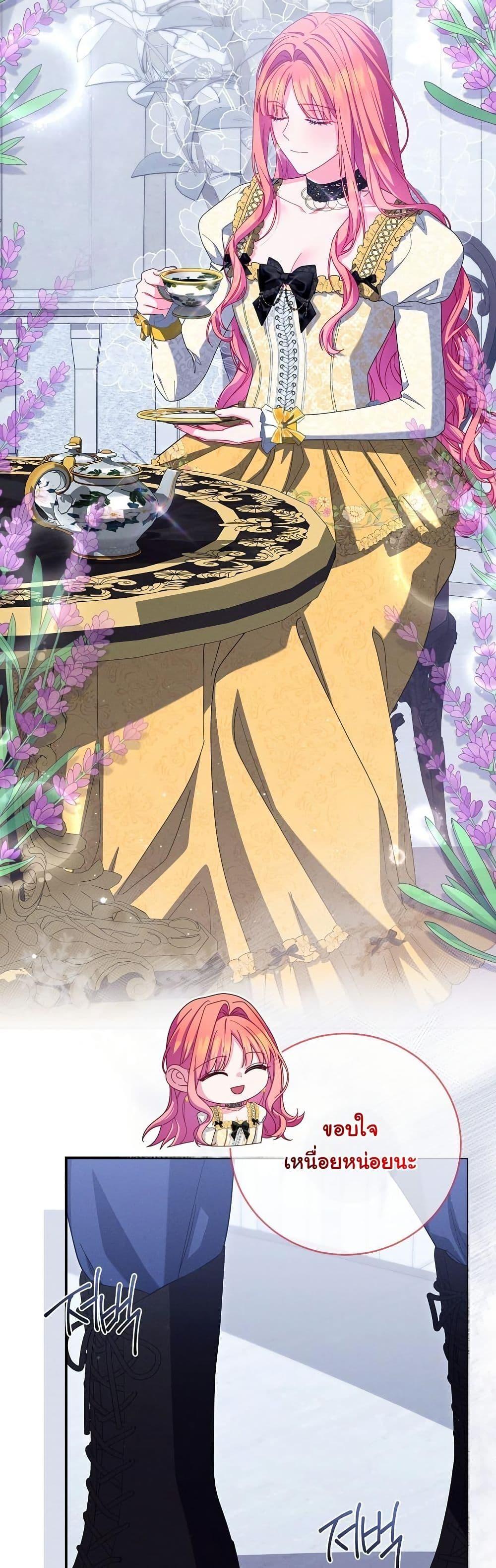 Manga-lc-com อ่านมังงะ อ่านการ์ตูน ออนไลน์ ฟรี How to Survive as a Villainess on the Verge of Death ตอนที่ 1 2 3 4 5 6 7 8 9 10 11 12 13 14 ฟรี ไม่มีโฆษณา Manga-lc - อ่าน มังงะ อ่าน การ์ตูน ออนไลน์ อ่านมังงะ ฟรี