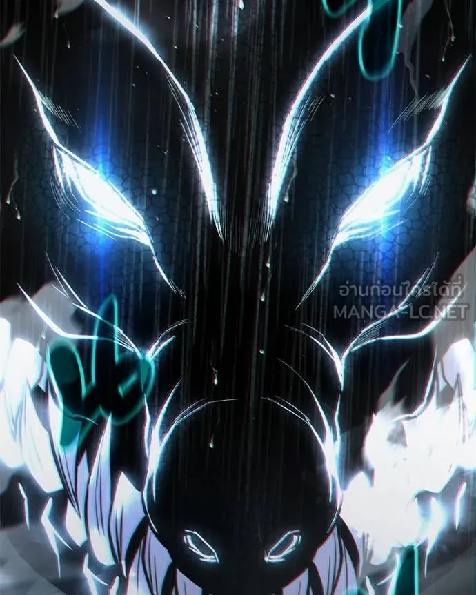 โทษที พื้นที่นี้ ตอนที่ 49 รูปที่ 183