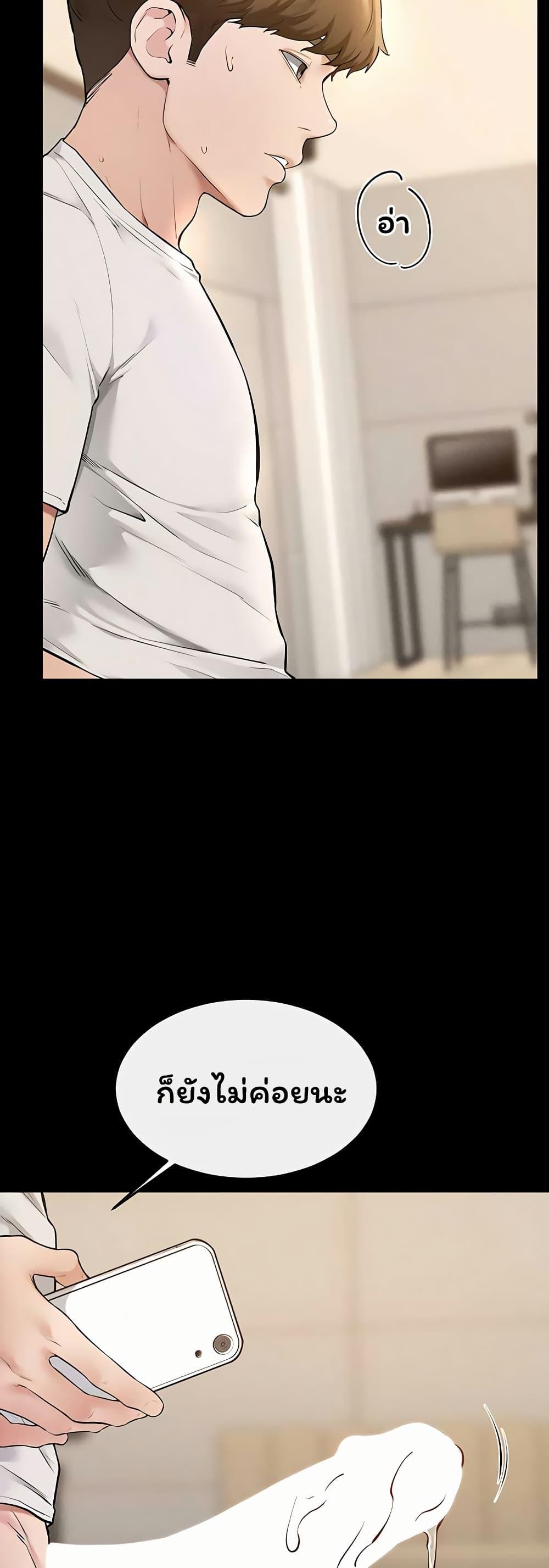 Doujin-Lc- อ่าน โดจิน มังฮวา เกาหลี ญี่ปุ่น จีน แปลไทย My New Family ตอนที่ 1 2 3 4 5 6 7 8 9 10 11 12 13 14 ฟรี ไม่มีโฆษณา อ่าน โดจิน Manhwa เกาหลี ญี่ปุ่น จีน เรามีครบ คัดมาให้เน้นๆ โดจิน 18+ รับประกันความฟินโดย  Doujin Lc