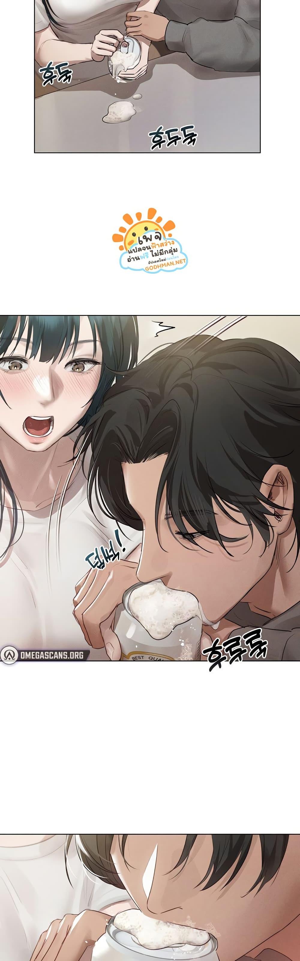 Doujin-Lc- อ่าน โดจิน มังฮวา เกาหลี ญี่ปุ่น จีน แปลไทย Getting to Know Mila ตอนที่ 1 2 3 4 5 6 7 8 9 10 11 12 13 14 ฟรี ไม่มีโฆษณา อ่าน โดจิน Manhwa เกาหลี ญี่ปุ่น จีน เรามีครบ คัดมาให้เน้นๆ โดจิน 18+ รับประกันความฟินโดย  Doujin Lc