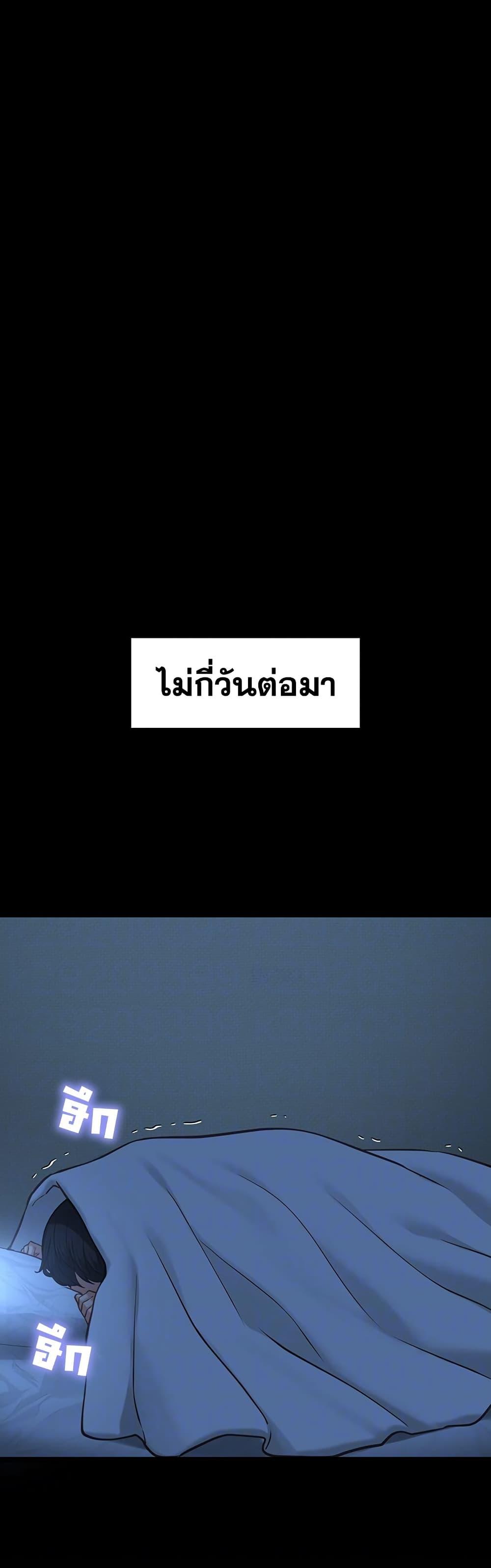 Doujin-Lc- อ่าน โดจิน มังฮวา เกาหลี ญี่ปุ่น จีน แปลไทย My Girlfriend ตอนที่ 1 2 3 4 5 6 7 8 9 10 11 12 13 14 ฟรี ไม่มีโฆษณา อ่าน โดจิน Manhwa เกาหลี ญี่ปุ่น จีน เรามีครบ คัดมาให้เน้นๆ โดจิน 18+ รับประกันความฟินโดย  Doujin Lc