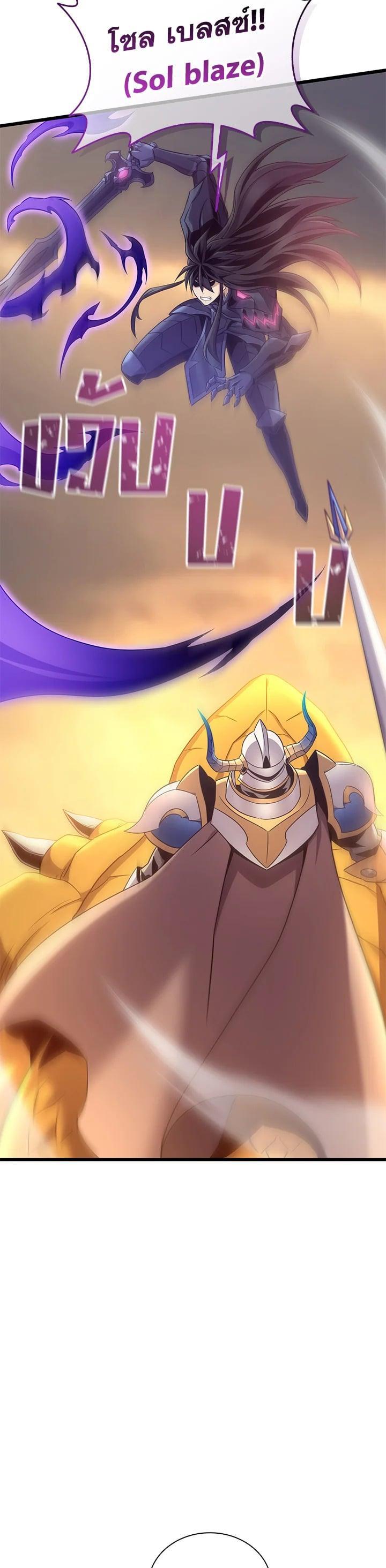 Manga-lc-com อ่านมังงะ อ่านการ์ตูน ออนไลน์ ฟรี Arcane Sniper ตอนที่ 1 2 3 4 5 6 7 8 9 10 11 12 13 14 ฟรี ไม่มีโฆษณา Manga-lc - อ่าน มังงะ อ่าน การ์ตูน ออนไลน์ อ่านมังงะ ฟรี