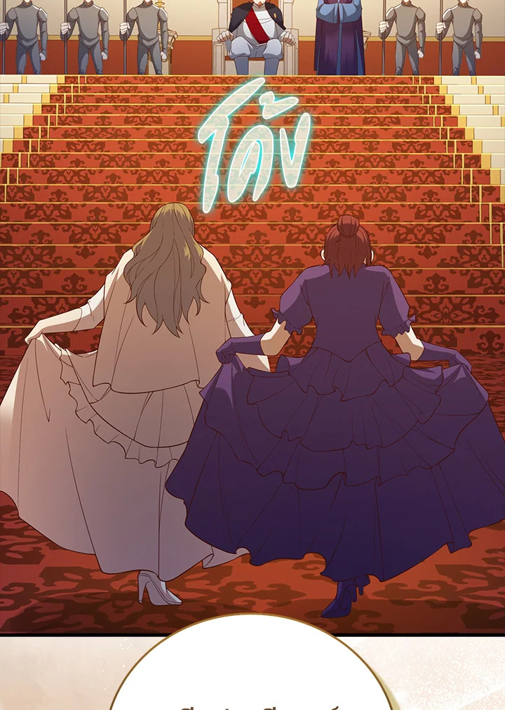 Manga-lc-com อ่านมังงะ อ่านการ์ตูน ออนไลน์ ฟรี The Lord of Coins ตอนที่ 1 2 3 4 5 6 7 8 9 10 11 12 13 14 ฟรี ไม่มีโฆษณา Manga-lc - อ่าน มังงะ อ่าน การ์ตูน ออนไลน์ อ่านมังงะ ฟรี