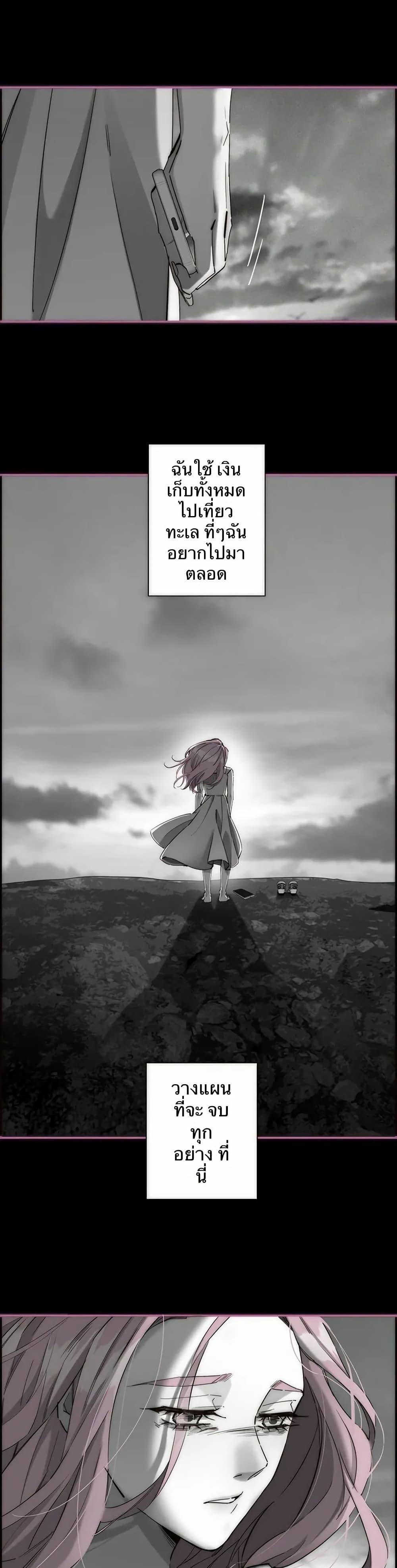 Manga-lc-com อ่านมังงะ อ่านการ์ตูน ออนไลน์ ฟรี After Losing My Job, I Met Miss Mermaid at the Beach ตอนที่ 1 2 3 4 5 6 7 8 9 10 11 12 13 14 ฟรี ไม่มีโฆษณา Manga-lc - อ่าน มังงะ อ่าน การ์ตูน ออนไลน์ อ่านมังงะ ฟรี
