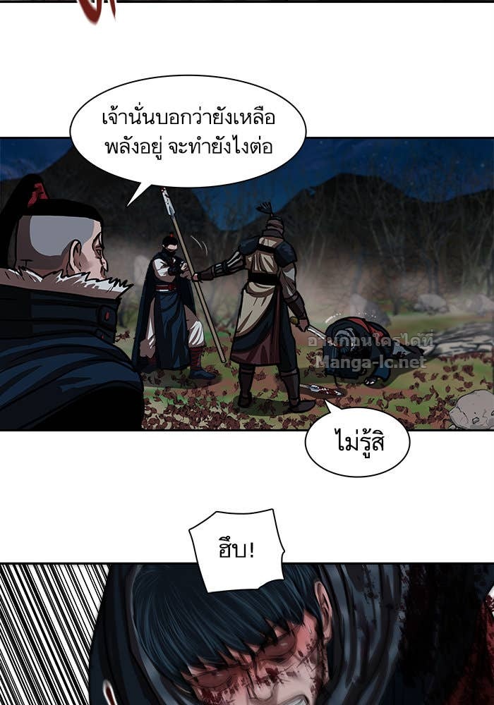 Doujin-Lc- อ่าน โดจิน มังฮวา เกาหลี ญี่ปุ่น จีน แปลไทย องครักษ์แห่งอัครสกุลจาง ตอนที่ 1 2 3 4 5 6 7 8 9 10 11 12 13 14 ฟรี ไม่มีโฆษณา อ่าน โดจิน Manhwa เกาหลี ญี่ปุ่น จีน เรามีครบ คัดมาให้เน้นๆ โดจิน 18+ รับประกันความฟินโดย Doujin Lc