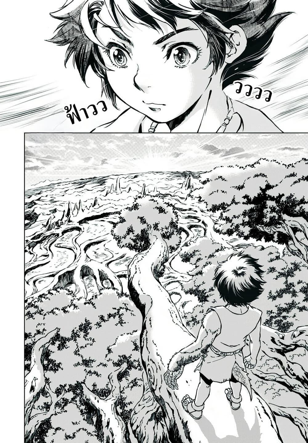 Manga-lc-com อ่านมังงะ อ่านการ์ตูน ออนไลน์ ฟรี Kamudo ตอนที่ 1 2 3 4 5 6 7 8 9 10 11 12 13 14 ฟรี ไม่มีโฆษณา Manga-lc - อ่าน มังงะ อ่าน การ์ตูน ออนไลน์ อ่านมังงะ ฟรี