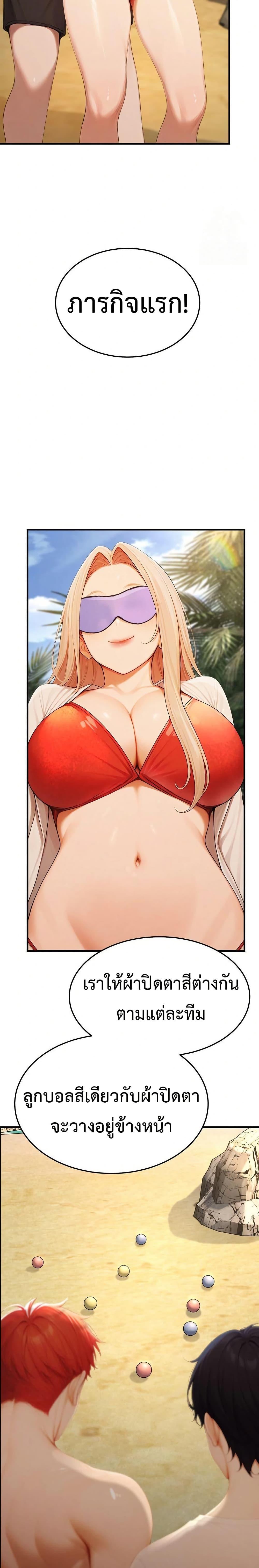 Doujin-Lc- อ่าน โดจิน มังฮวา เกาหลี ญี่ปุ่น จีน แปลไทย 14 ตอนที่ 1 2 3 4 5 6 7 8 9 10 11 12 13 14 ฟรี ไม่มีโฆษณา อ่าน โดจิน Manhwa เกาหลี ญี่ปุ่น จีน เรามีครบ คัดมาให้เน้นๆ โดจิน 18+ รับประกันความฟินโดย  Doujin Lc