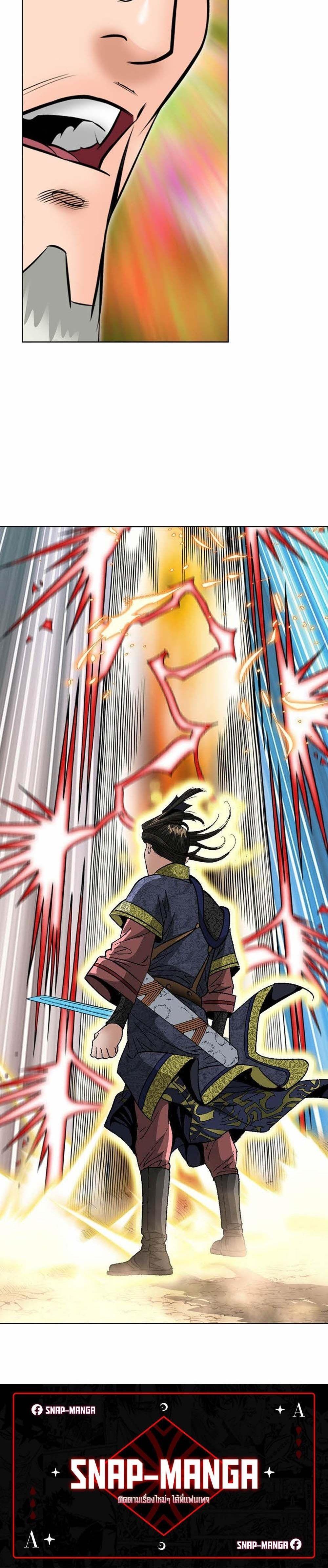 Manga-lc-com อ่านมังงะ อ่านการ์ตูน ออนไลน์ ฟรี Biography of a Novice Warrior ตอนที่ 1 2 3 4 5 6 7 8 9 10 11 12 13 14 ฟรี ไม่มีโฆษณา Manga-lc - อ่าน มังงะ อ่าน การ์ตูน ออนไลน์ อ่านมังงะ ฟรี