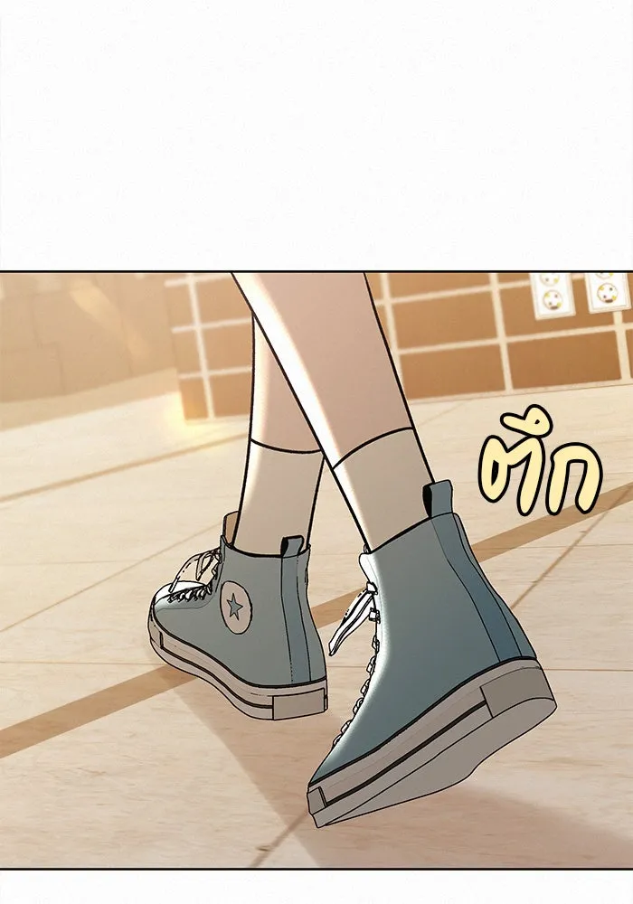 ปฏิบัติการรักวุ่นหัวใจ ตอนที่ 33 รูปที่ 29