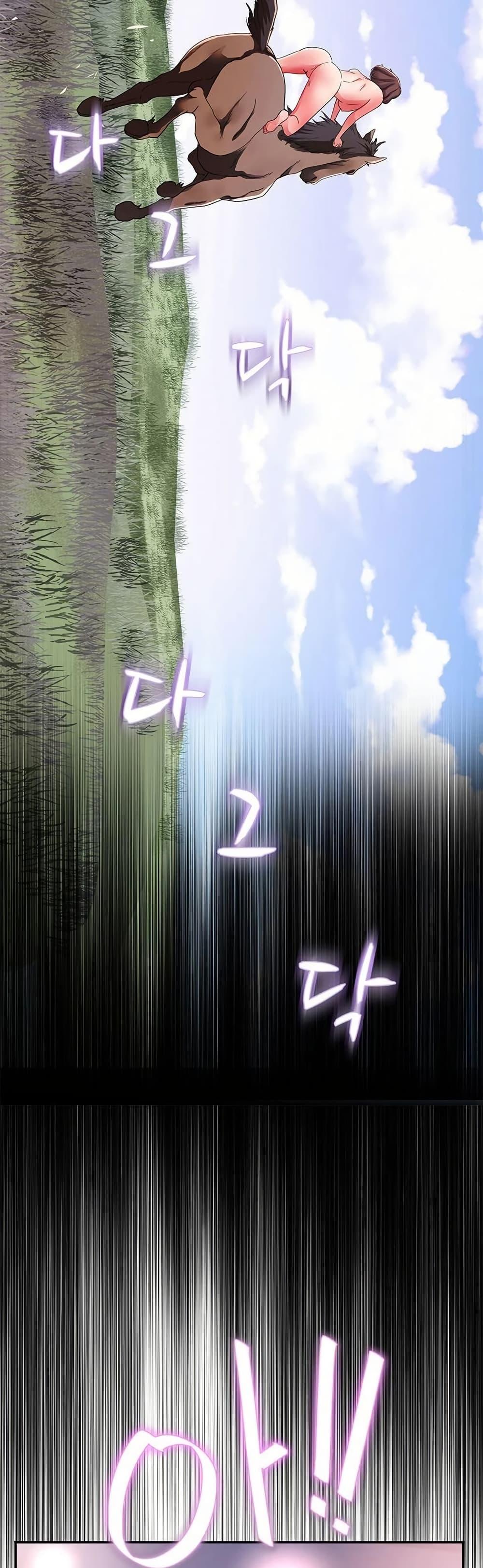 Doujin-Lc- อ่าน โดจิน มังฮวา เกาหลี ญี่ปุ่น จีน แปลไทย Daebong Village Women ตอนที่ 1 2 3 4 5 6 7 8 9 10 11 12 13 14 ฟรี ไม่มีโฆษณา อ่าน โดจิน Manhwa เกาหลี ญี่ปุ่น จีน เรามีครบ คัดมาให้เน้นๆ โดจิน 18+ รับประกันความฟินโดย  Doujin Lc