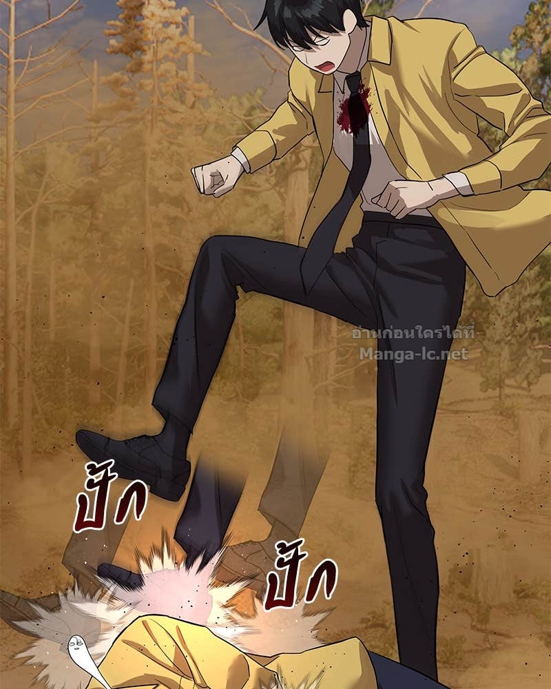 Doujin-Lc- อ่าน โดจิน มังฮวา เกาหลี ญี่ปุ่น จีน แปลไทย ข้าราชการพิเศษ ตอนที่ 1 2 3 4 5 6 7 8 9 10 11 12 13 14 ฟรี ไม่มีโฆษณา อ่าน โดจิน Manhwa เกาหลี ญี่ปุ่น จีน เรามีครบ คัดมาให้เน้นๆ โดจิน 18+ รับประกันความฟินโดย Doujin Lc