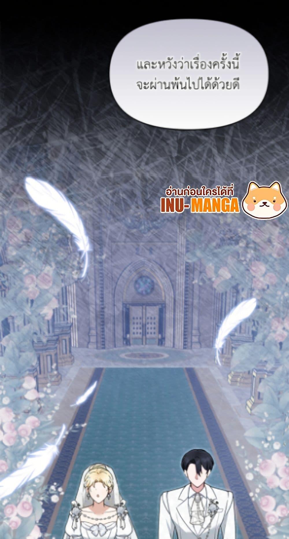 Manga-lc-com อ่านมังงะ อ่านการ์ตูน ออนไลน์ ฟรี I’d Rather Abandon You Than Be Abandoned ตอนที่ 1 2 3 4 5 6 7 8 9 10 11 12 13 14 ฟรี ไม่มีโฆษณา Manga-lc - อ่าน มังงะ อ่าน การ์ตูน ออนไลน์ อ่านมังงะ ฟรี