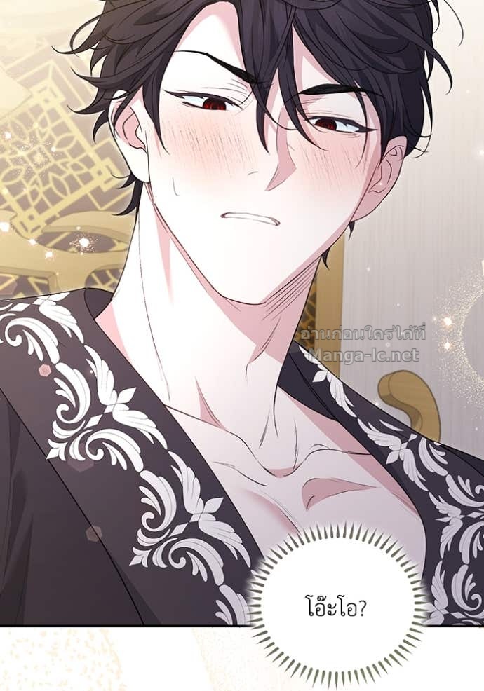 Doujin-Lc- อ่าน โดจิน มังฮวา เกาหลี ญี่ปุ่น จีน แปลไทย คิดว่าการบิดเบือนต้นฉบับ มันทำได้ง่าย ๆ หรือไง ตอนที่ 1 2 3 4 5 6 7 8 9 10 11 12 13 14 ฟรี ไม่มีโฆษณา อ่าน โดจิน Manhwa เกาหลี ญี่ปุ่น จีน เรามีครบ คัดมาให้เน้นๆ โดจิน 18+ รับประกันความฟินโดย Doujin Lc