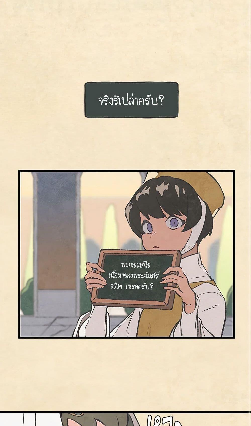 Manga-lc-com อ่านมังงะ อ่านการ์ตูน ออนไลน์ ฟรี Wait Where the Shooting Star Falls ตอนที่ 1 2 3 4 5 6 7 8 9 10 11 12 13 14 ฟรี ไม่มีโฆษณา Manga-lc - อ่าน มังงะ อ่าน การ์ตูน ออนไลน์ อ่านมังงะ ฟรี