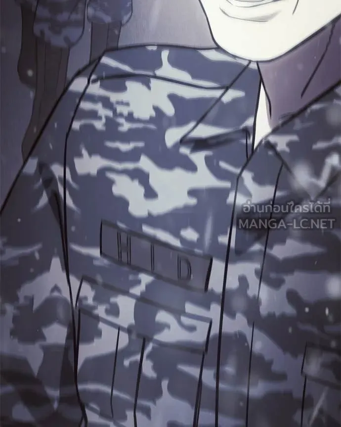 Baek XX ตอนที่ 148 รูปที่ 149