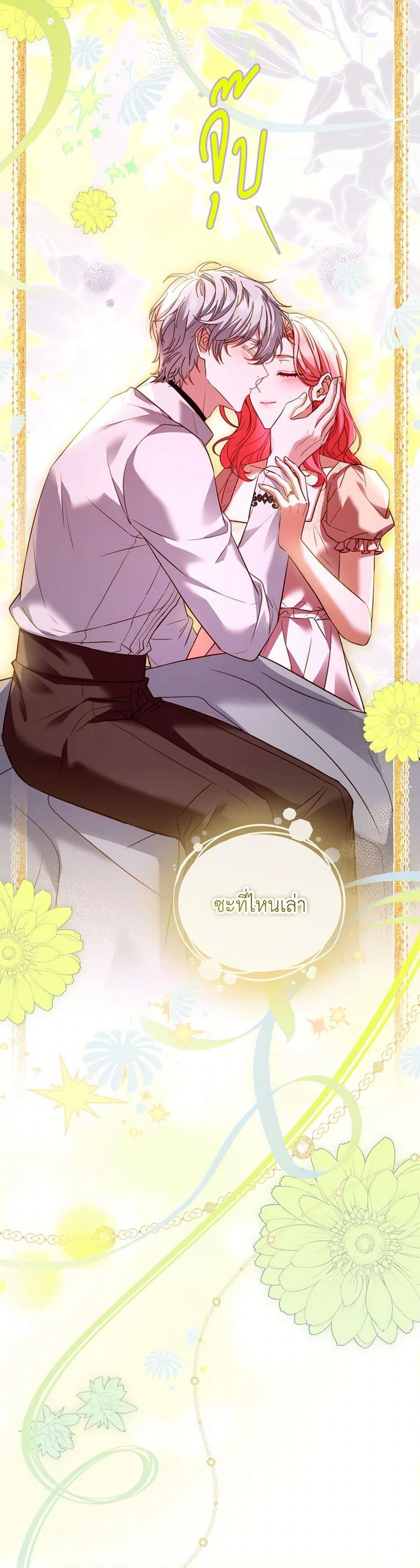 Manga-lc-com อ่านมังงะ อ่านการ์ตูน ออนไลน์ ฟรี The Price Of Breaking Up ตอนที่ 1 2 3 4 5 6 7 8 9 10 11 12 13 14 ฟรี ไม่มีโฆษณา Manga-lc - อ่าน มังงะ อ่าน การ์ตูน ออนไลน์ อ่านมังงะ ฟรี