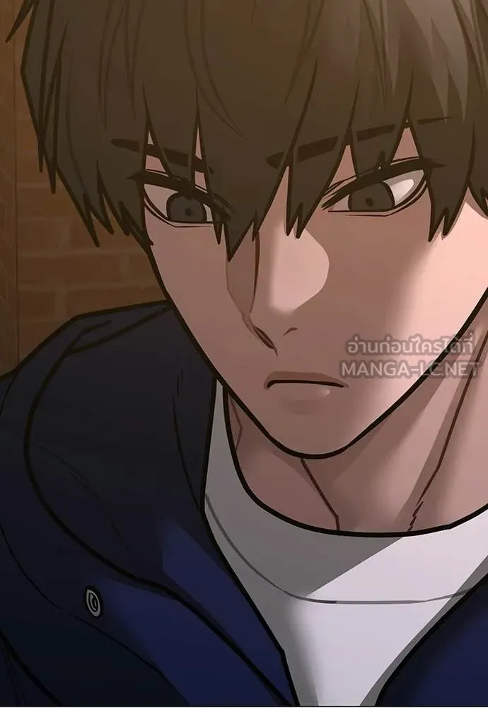 reality ตอนที่ 180 รูปที่ 189