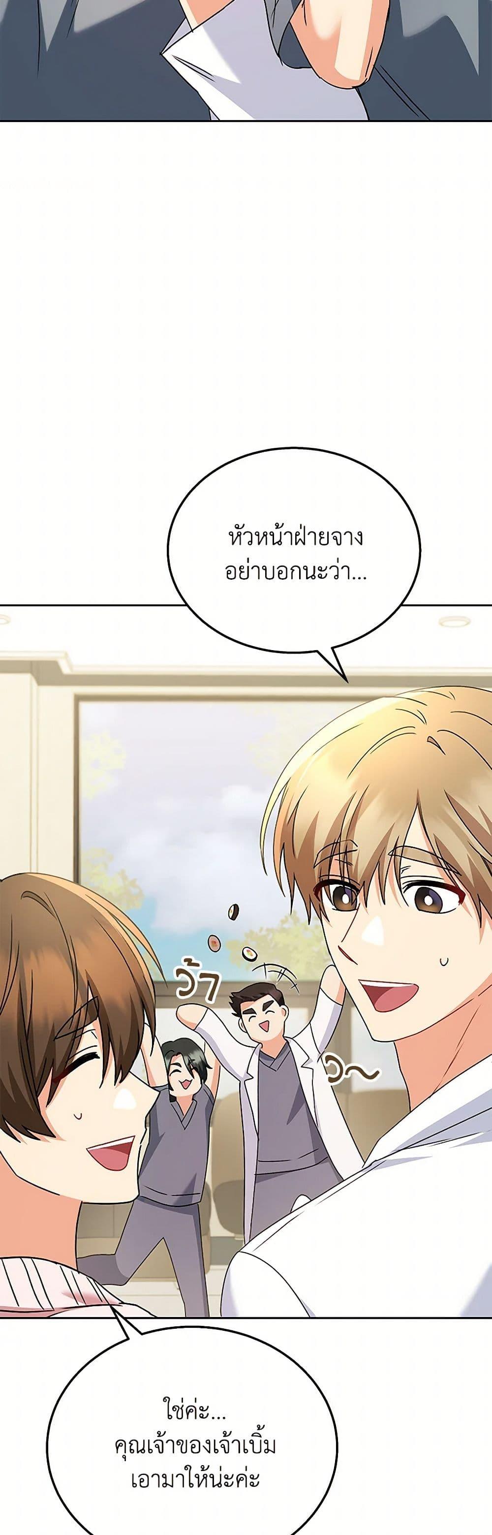 Manga-lc-com อ่านมังงะ อ่านการ์ตูน ออนไลน์ ฟรี Hello! Veterinarian! ตอนที่ 1 2 3 4 5 6 7 8 9 10 11 12 13 14 ฟรี ไม่มีโฆษณา Manga-lc - อ่าน มังงะ อ่าน การ์ตูน ออนไลน์ อ่านมังงะ ฟรี