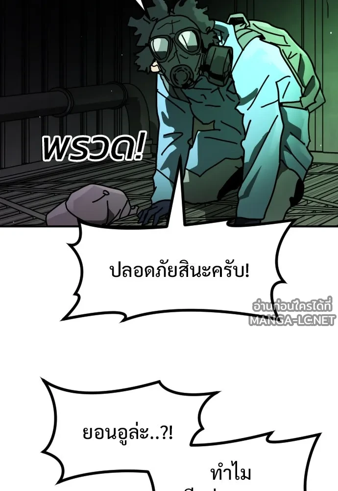 Manga-lc-com อ่านมังงะ อ่านการ์ตูน ออนไลน์ ฟรี วันดีคืนดี โซลก็ ตอนที่ 1 2 3 4 5 6 7 8 9 10 11 12 13 14 ฟรี ไม่มีโฆษณา Manga-lc - อ่าน มังงะ อ่าน การ์ตูน ออนไลน์ อ่านมังงะ ฟรี