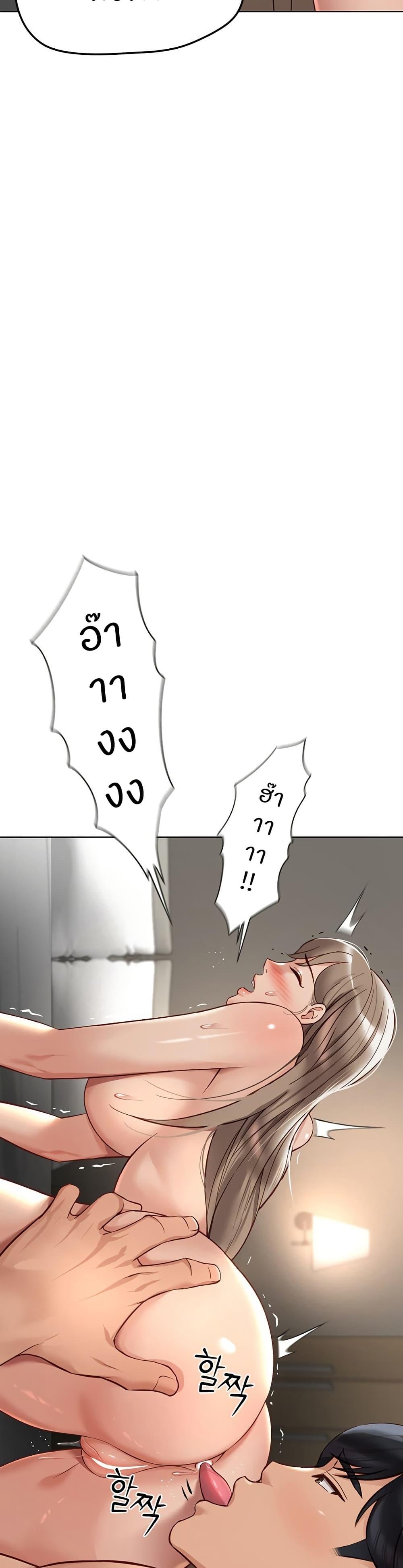 Doujin-Lc- อ่าน โดจิน มังฮวา เกาหลี ญี่ปุ่น จีน แปลไทย Common Sense Manipulation Program ตอนที่ 1 2 3 4 5 6 7 8 9 10 11 12 13 14 ฟรี ไม่มีโฆษณา อ่าน โดจิน Manhwa เกาหลี ญี่ปุ่น จีน เรามีครบ คัดมาให้เน้นๆ โดจิน 18+ รับประกันความฟินโดย  Doujin Lc