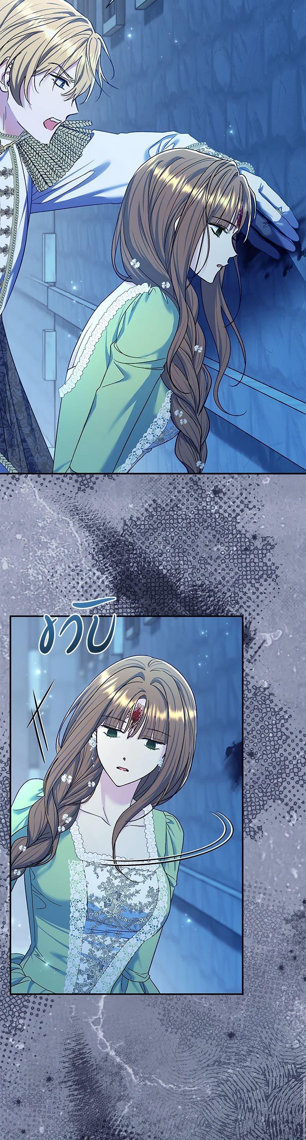 Manga-lc-com อ่านมังงะ อ่านการ์ตูน ออนไลน์ ฟรี The Villain’s Match Is Too Perfect ตอนที่ 1 2 3 4 5 6 7 8 9 10 11 12 13 14 ฟรี ไม่มีโฆษณา Manga-lc - อ่าน มังงะ อ่าน การ์ตูน ออนไลน์ อ่านมังงะ ฟรี