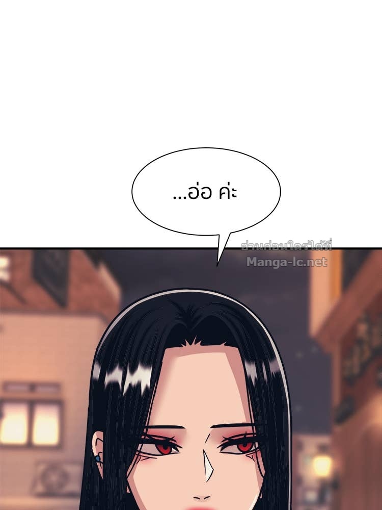 Doujin-Lc- อ่าน โดจิน มังฮวา เกาหลี ญี่ปุ่น จีน แปลไทย โคตรแกร่ง ตอนที่ 1 2 3 4 5 6 7 8 9 10 11 12 13 14 ฟรี ไม่มีโฆษณา อ่าน โดจิน Manhwa เกาหลี ญี่ปุ่น จีน เรามีครบ คัดมาให้เน้นๆ โดจิน 18+ รับประกันความฟินโดย Doujin Lc
