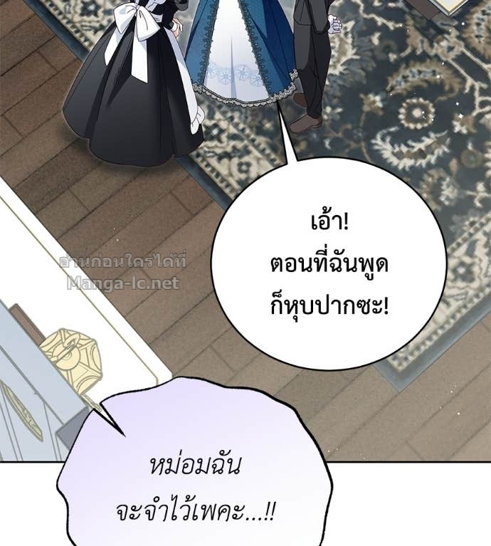 Doujin-Lc- อ่าน โดจิน มังฮวา เกาหลี ญี่ปุ่น จีน แปลไทย แกรนด์ดัชเชสล็อกมง ตอนที่ 1 2 3 4 5 6 7 8 9 10 11 12 13 14 ฟรี ไม่มีโฆษณา อ่าน โดจิน Manhwa เกาหลี ญี่ปุ่น จีน เรามีครบ คัดมาให้เน้นๆ โดจิน 18+ รับประกันความฟินโดย Doujin Lc