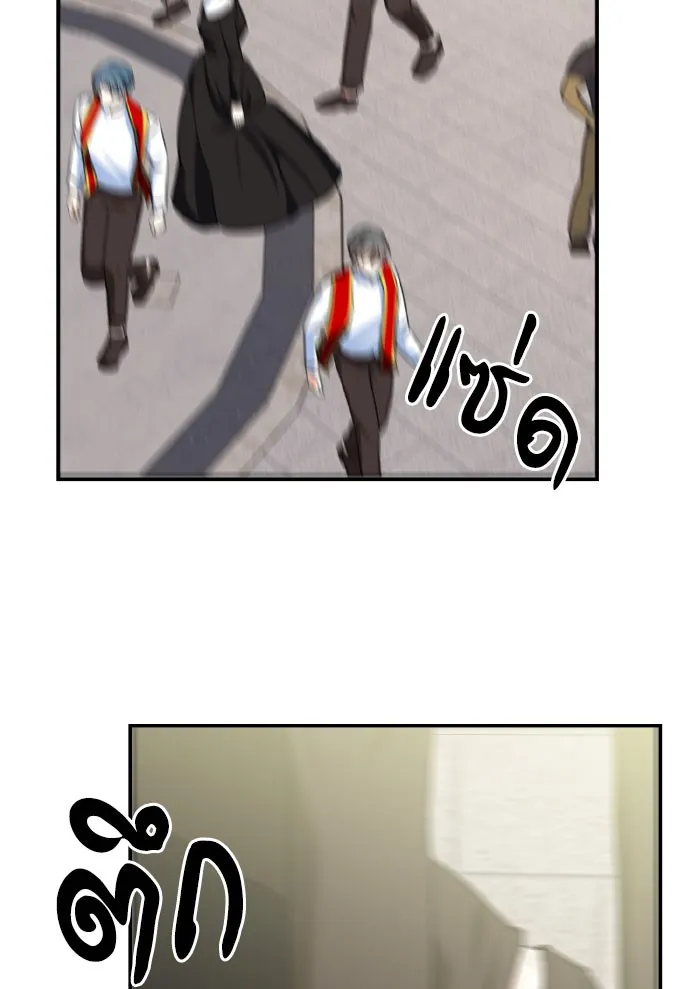 บุตรสาวของดยุกปีศาจ ตอนที่ 53 รูปที่ 47