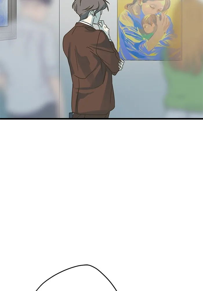 ฉันมันร้าย หรือเพราะโลกไม่น่ารัก ตอนที่ 176 รูปที่ 61