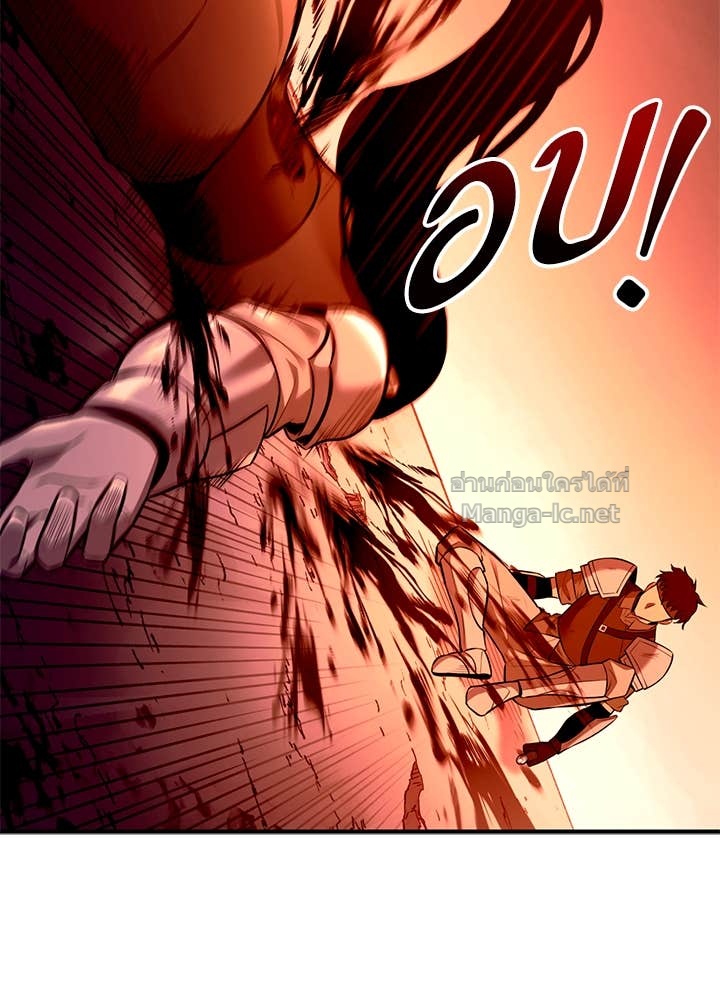 Doujin-Lc- อ่าน โดจิน มังฮวา เกาหลี ญี่ปุ่น จีน แปลไทย ผู้พิชิตเกมป้องกันฐาน ตอนที่ 1 2 3 4 5 6 7 8 9 10 11 12 13 14 ฟรี ไม่มีโฆษณา อ่าน โดจิน Manhwa เกาหลี ญี่ปุ่น จีน เรามีครบ คัดมาให้เน้นๆ โดจิน 18+ รับประกันความฟินโดย Doujin Lc