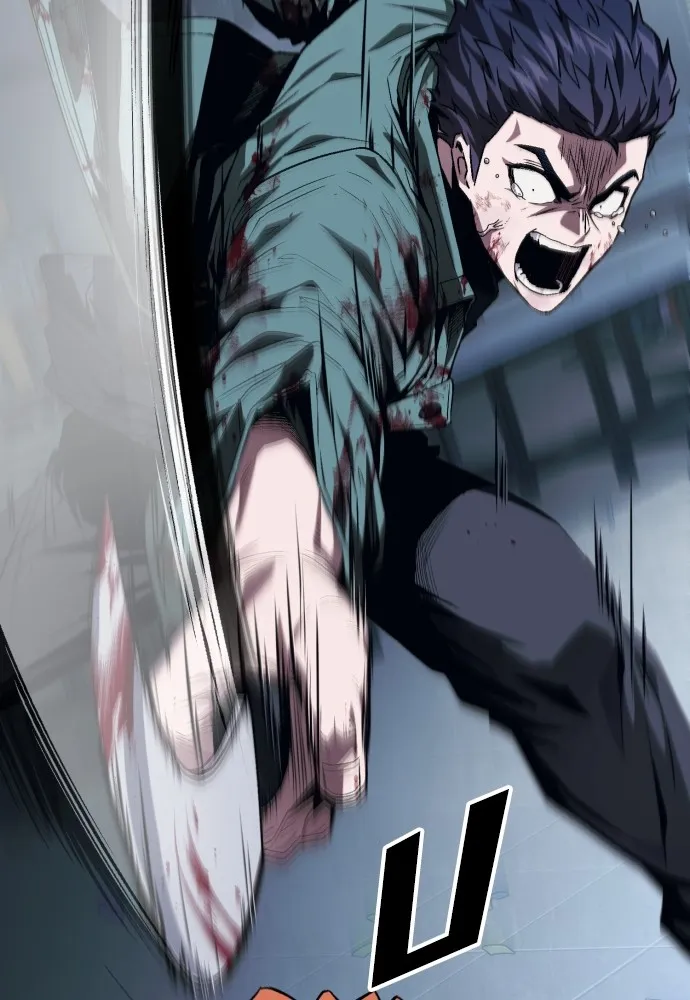 สนิมเชือดเลือดสาด ตอนที่ 7 รูปที่ 73