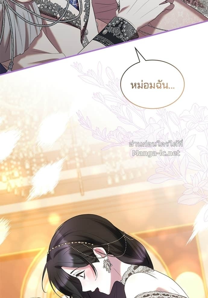 Doujin-Lc- อ่าน โดจิน มังฮวา เกาหลี ญี่ปุ่น จีน แปลไทย ชายาคนสุดท้ายของเจ้าชายไร้หัวใจ ตอนที่ 1 2 3 4 5 6 7 8 9 10 11 12 13 14 ฟรี ไม่มีโฆษณา อ่าน โดจิน Manhwa เกาหลี ญี่ปุ่น จีน เรามีครบ คัดมาให้เน้นๆ โดจิน 18+ รับประกันความฟินโดย Doujin Lc