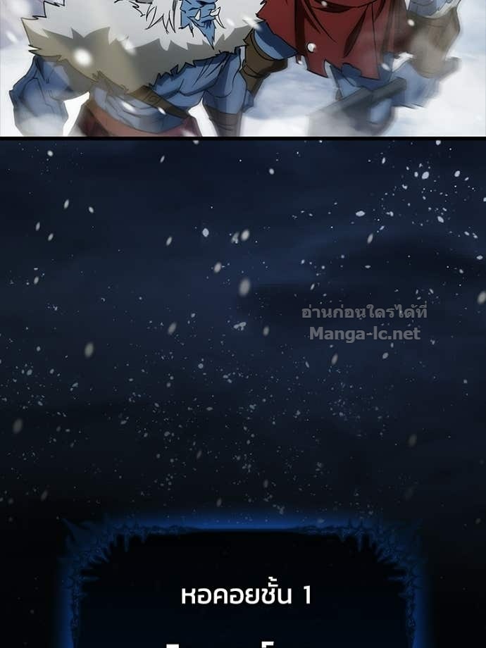 Doujin-Lc- อ่าน โดจิน มังฮวา เกาหลี ญี่ปุ่น จีน แปลไทย หยุดนะจอมมาร ฮีโร่ล้อมไว้หมดแล้ว ตอนที่ 1 2 3 4 5 6 7 8 9 10 11 12 13 14 ฟรี ไม่มีโฆษณา อ่าน โดจิน Manhwa เกาหลี ญี่ปุ่น จีน เรามีครบ คัดมาให้เน้นๆ โดจิน 18+ รับประกันความฟินโดย Doujin Lc